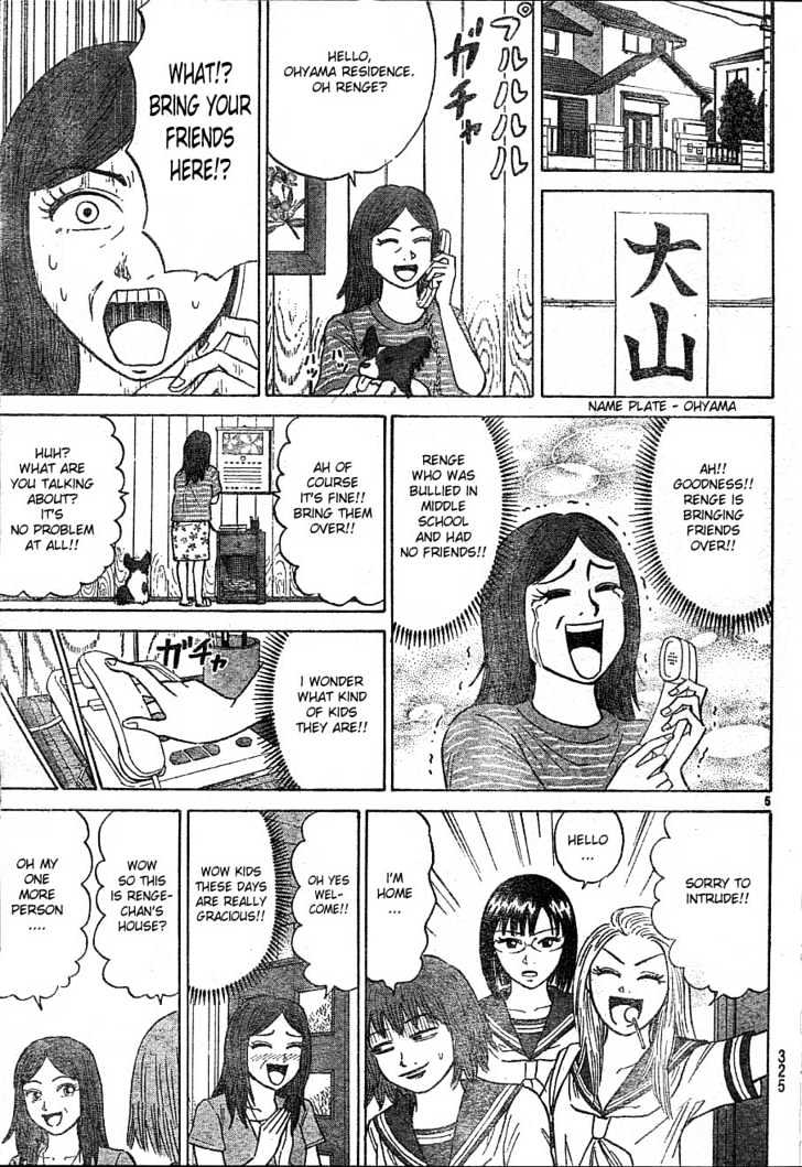 Sumire 16 Sai!! Chapter 17 #5