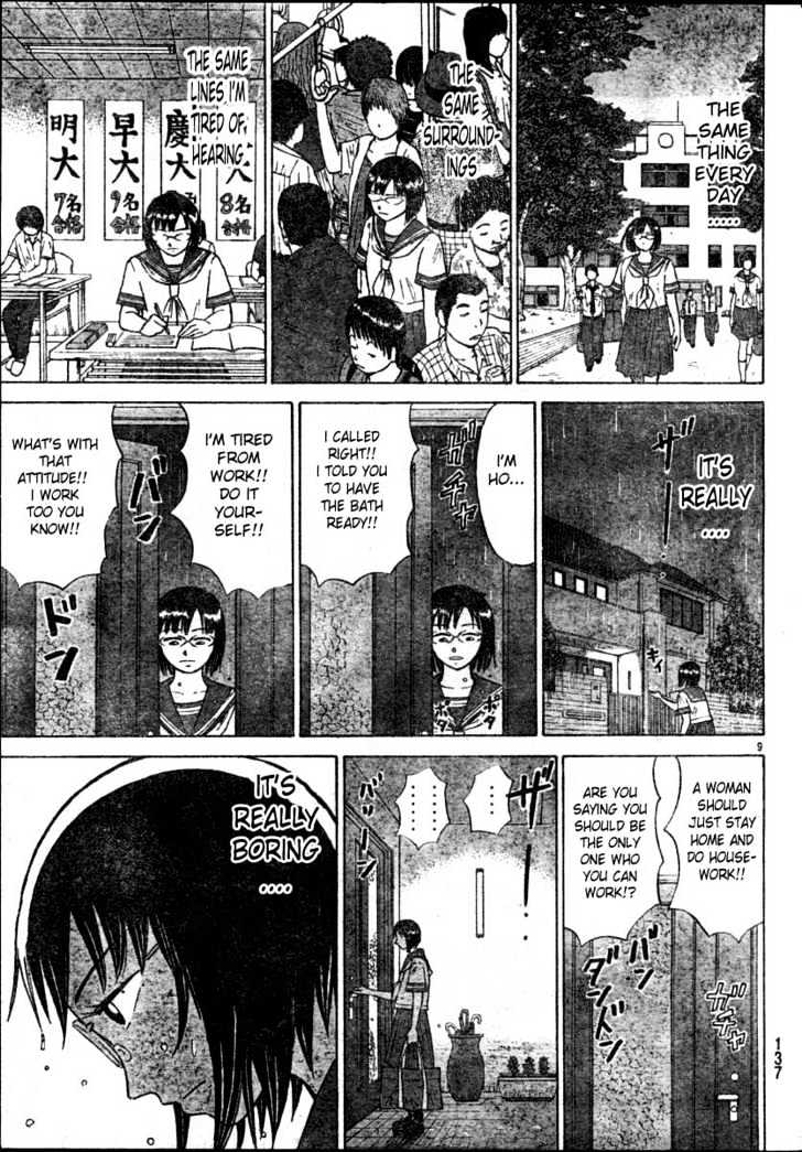 Sumire 16 Sai!! Chapter 16 #9