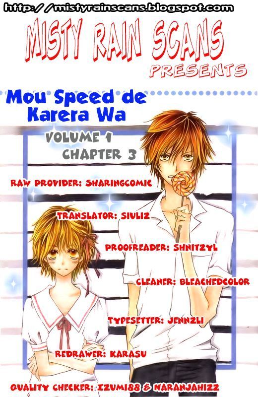 Mou Speed De Karera Wa Chapter 3 #1