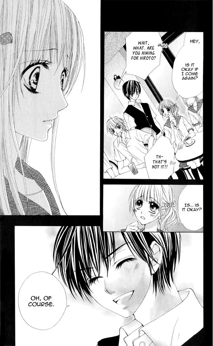 Mitsukoi Honey Chapter 5 #16