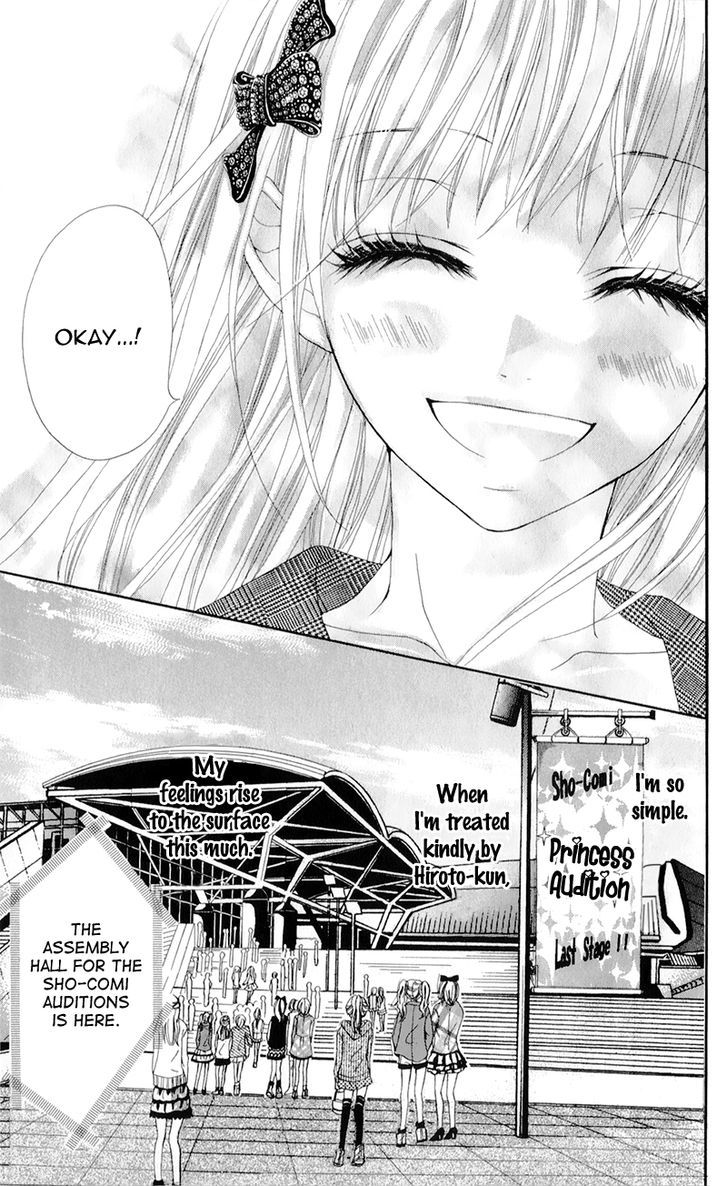 Mitsukoi Honey Chapter 5 #24