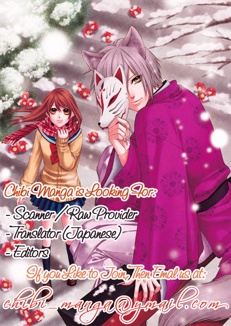 Mitsukoi Honey Chapter 4 #2