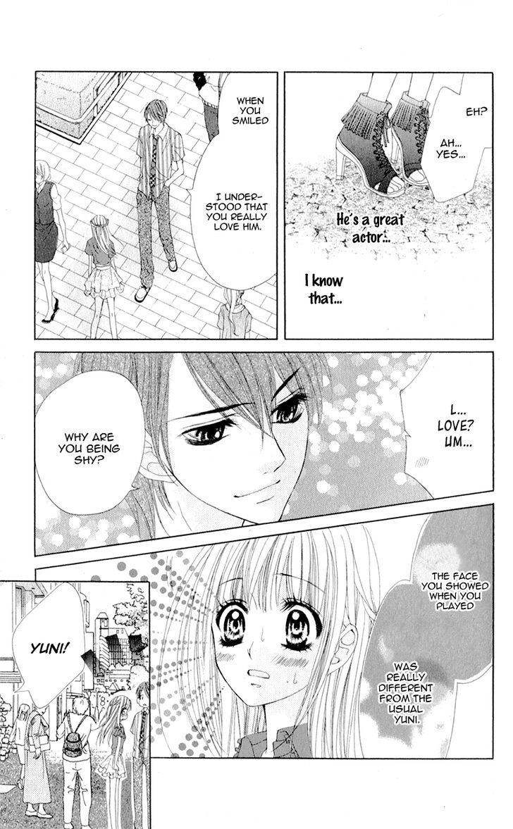 Mitsukoi Honey Chapter 4 #32