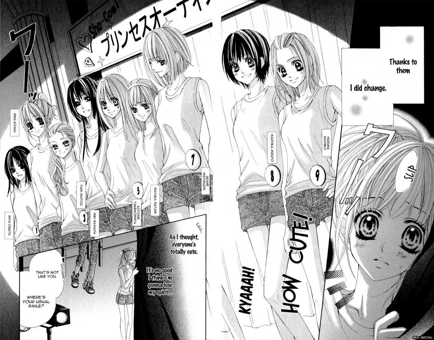 Mitsukoi Honey Chapter 1 #6