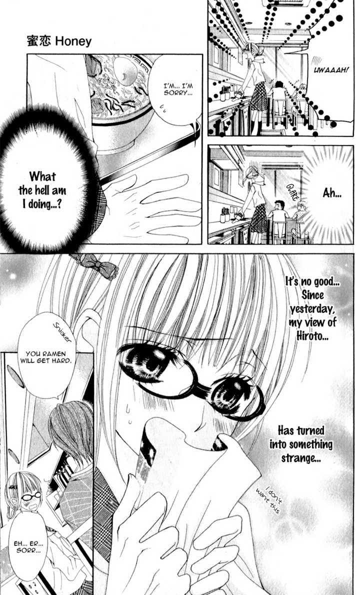 Mitsukoi Honey Chapter 2 #13