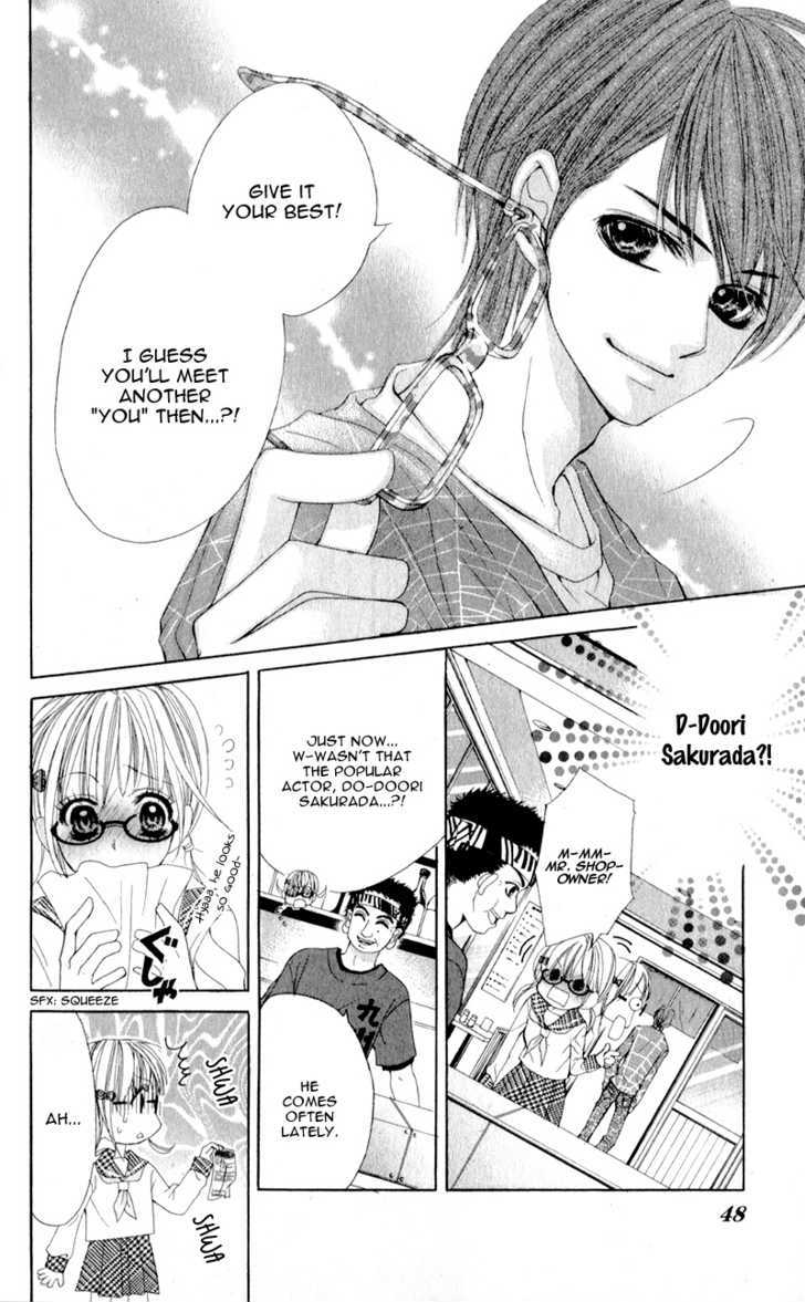 Mitsukoi Honey Chapter 2 #16