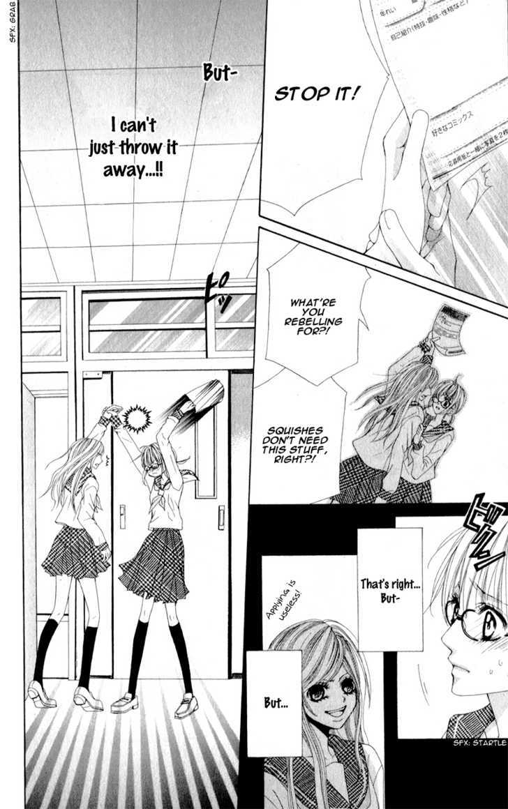 Mitsukoi Honey Chapter 2 #20