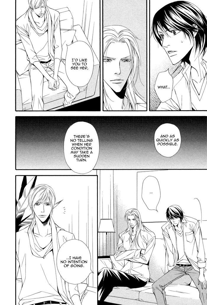 Ikusen No Toki O Koete Chapter 6 #12