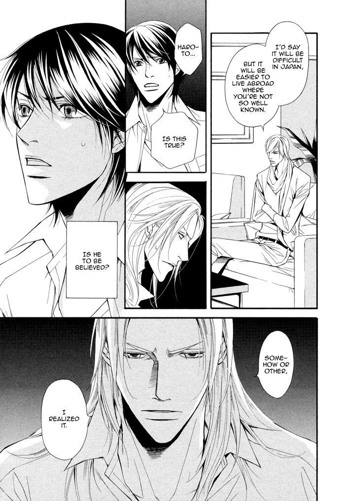 Ikusen No Toki O Koete Chapter 6 #21