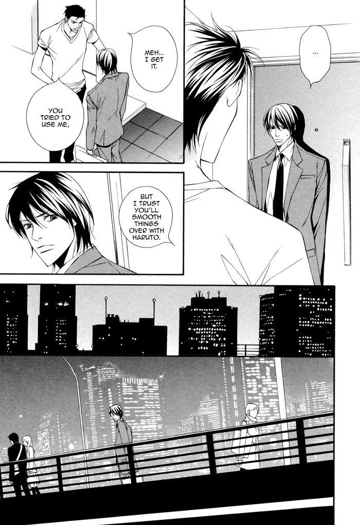 Ikusen No Toki O Koete Chapter 5 #15