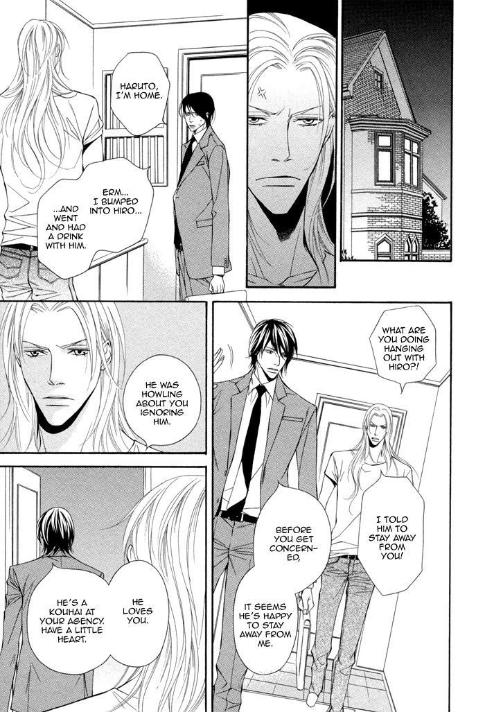 Ikusen No Toki O Koete Chapter 5 #17