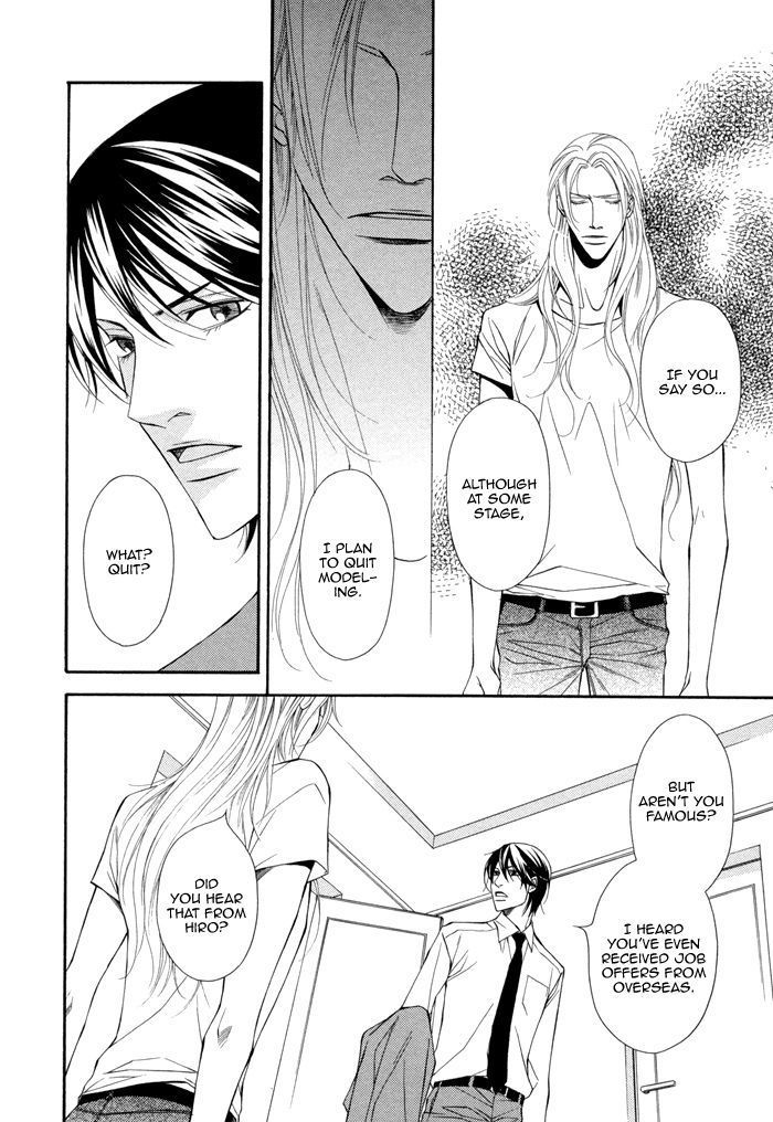 Ikusen No Toki O Koete Chapter 5 #18