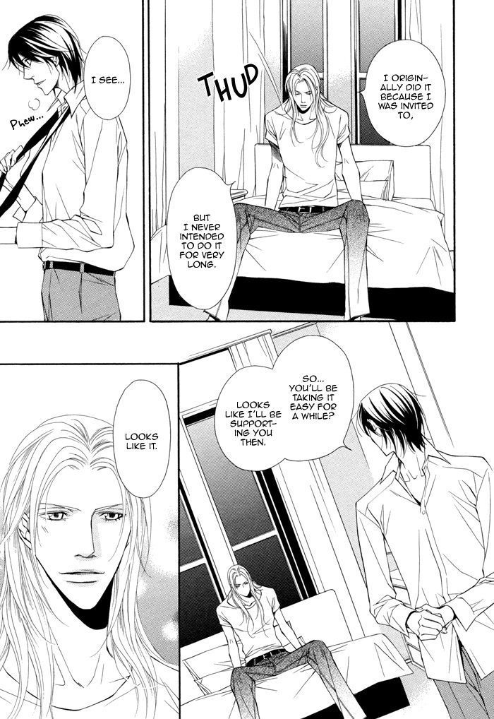 Ikusen No Toki O Koete Chapter 5 #19