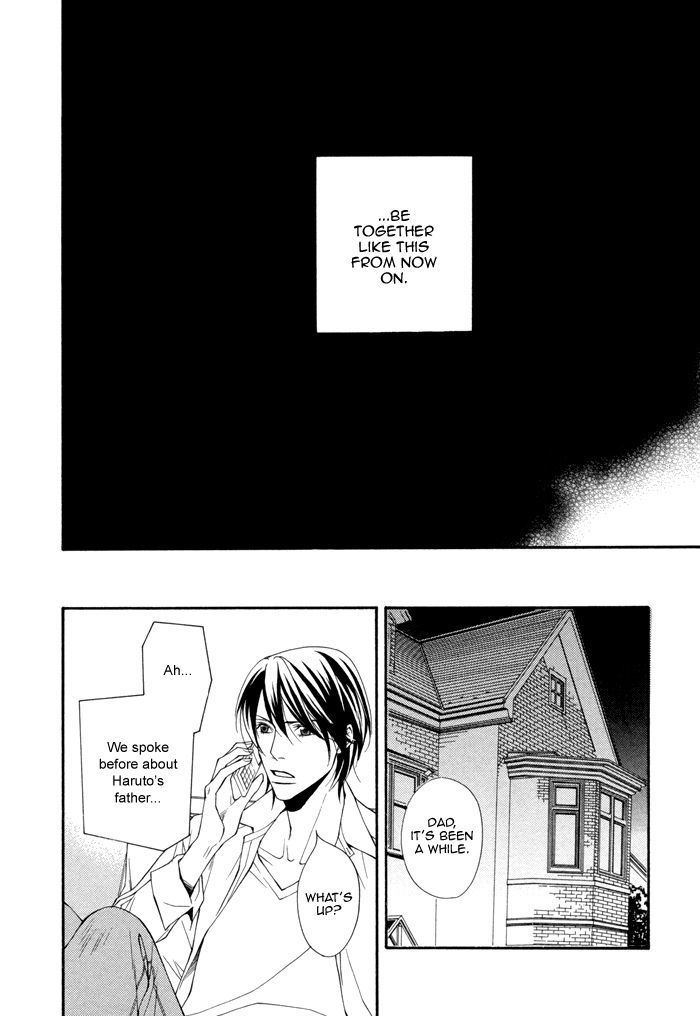 Ikusen No Toki O Koete Chapter 5 #26