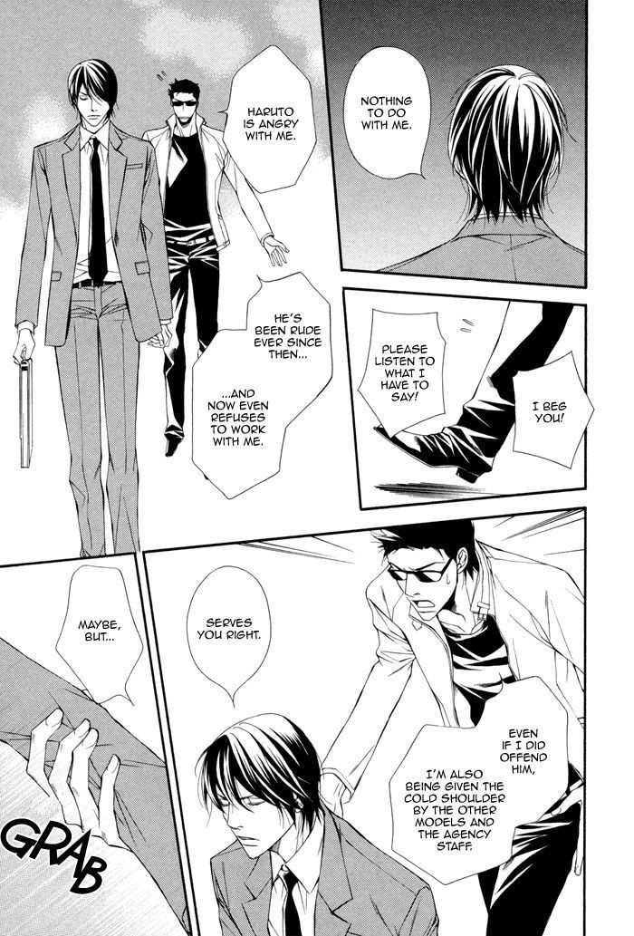 Ikusen No Toki O Koete Chapter 4 #19