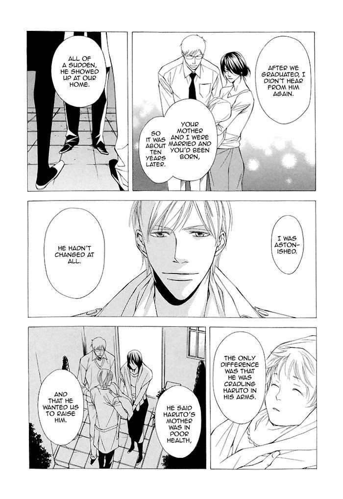 Ikusen No Toki O Koete Chapter 3 #10