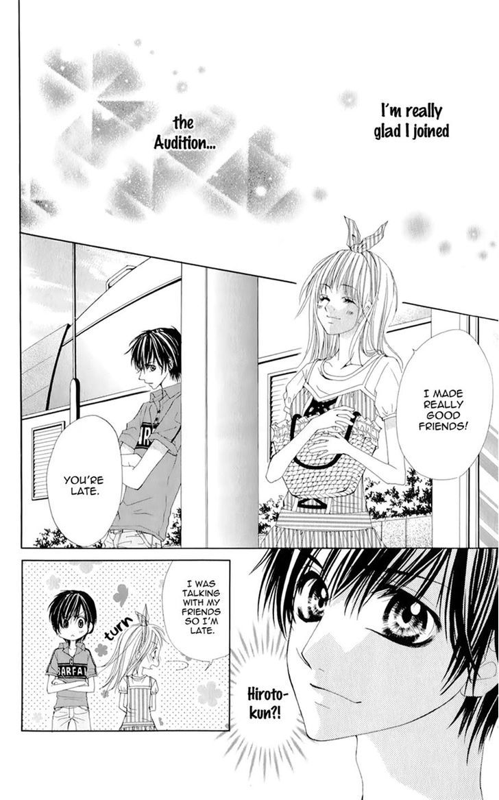 Mitsukoi Honey Chapter 6 #10