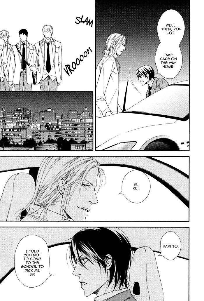 Ikusen No Toki O Koete Chapter 1 #20