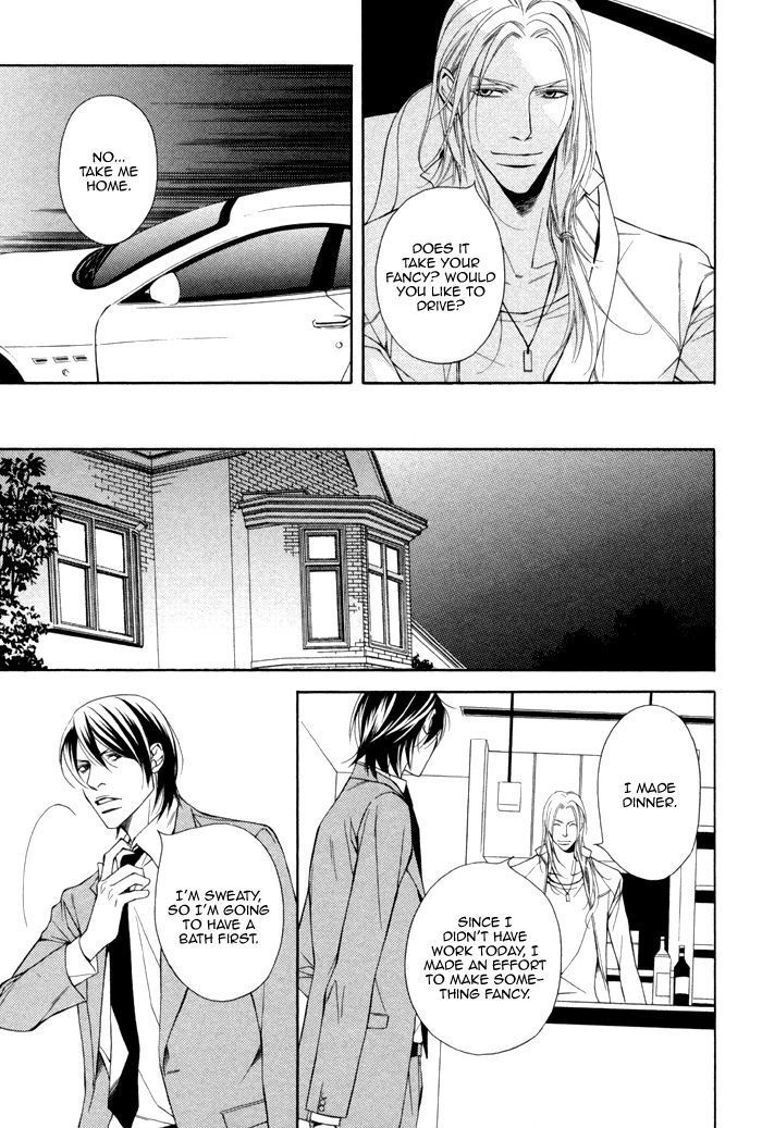 Ikusen No Toki O Koete Chapter 1 #22