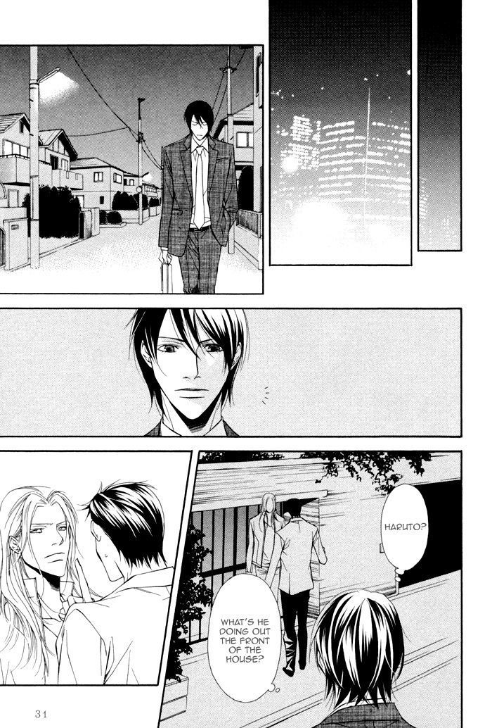 Ikusen No Toki O Koete Chapter 1 #40