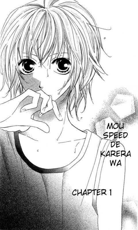 Mou Speed De Karera Wa Chapter 1 #9