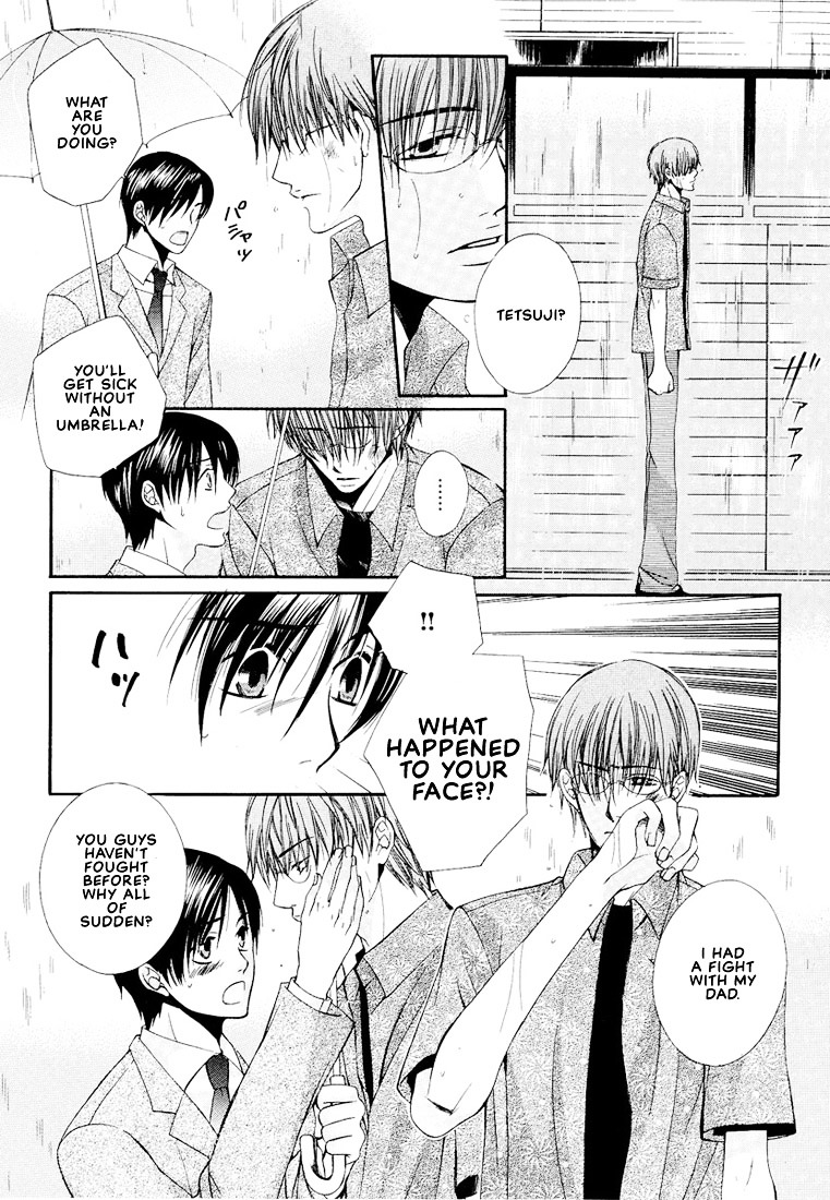 Megane Goshi No Sora Wa... Chapter 6 #12