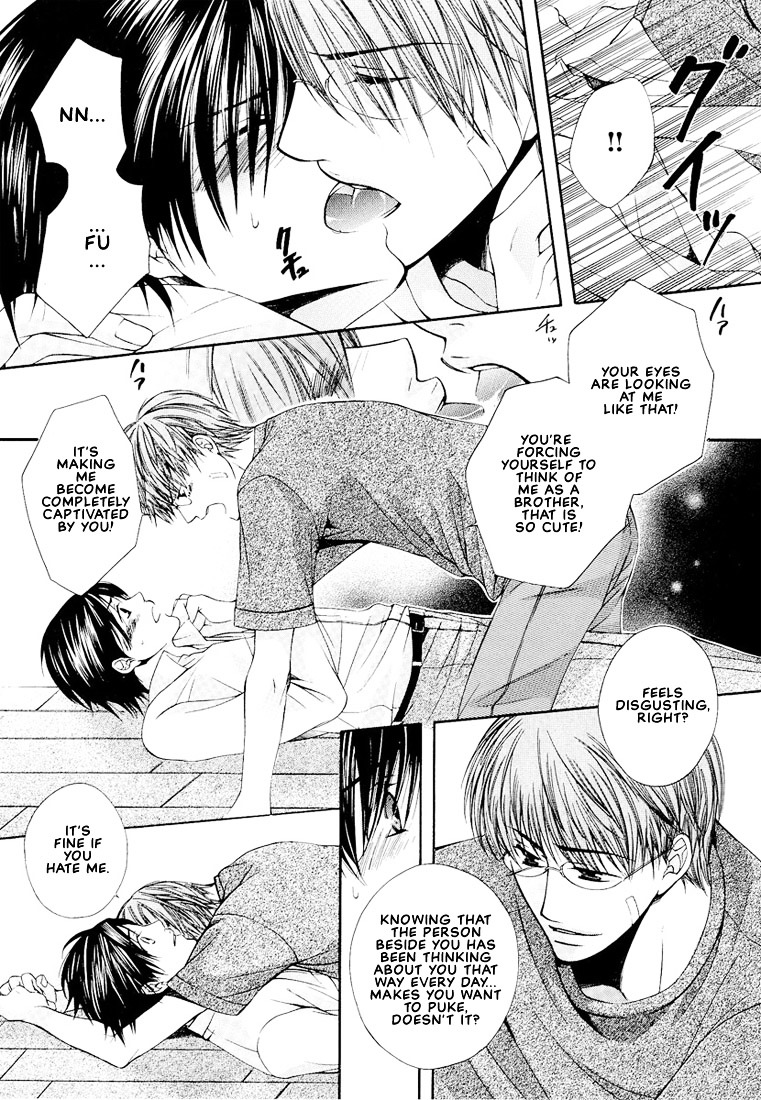 Megane Goshi No Sora Wa... Chapter 6 #16