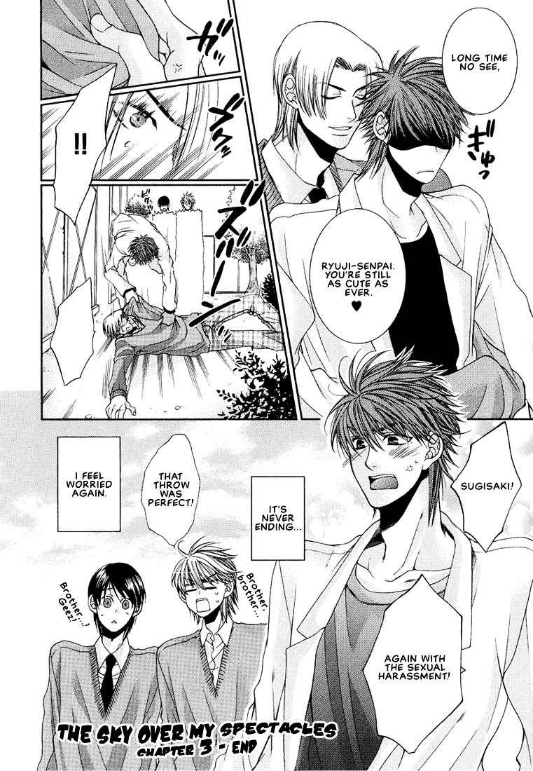 Megane Goshi No Sora Wa... Chapter 3 #32