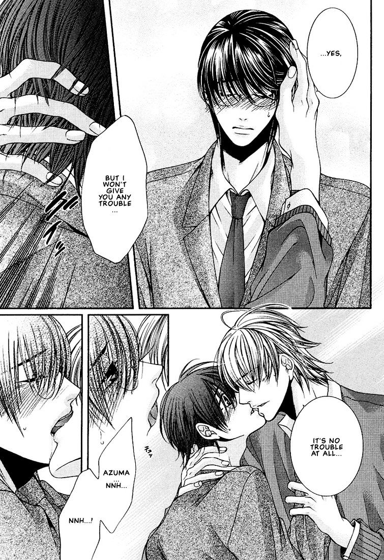 Megane Goshi No Sora Wa... Chapter 1 #30