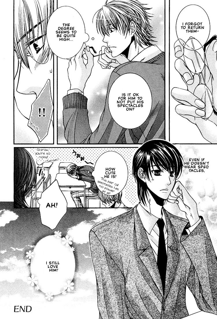 Megane Goshi No Sora Wa... Chapter 1 #35