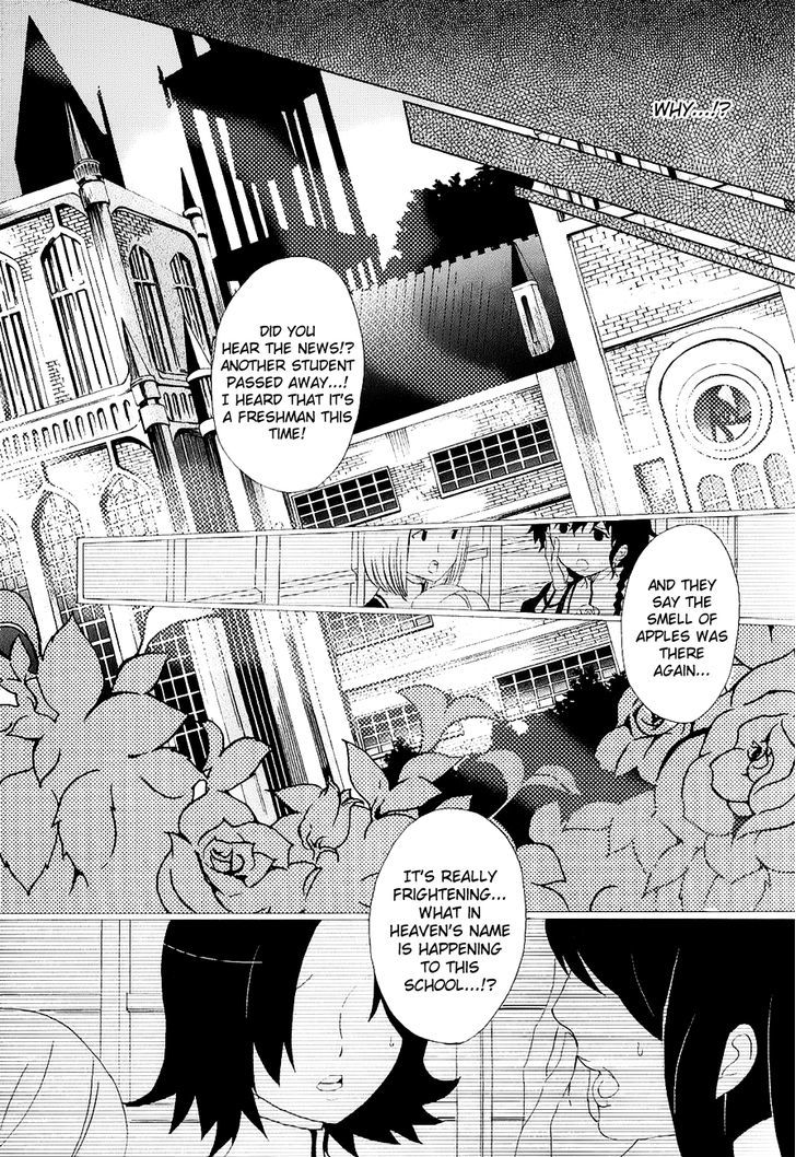 Mushi To Medama To Teddy Bear Chapter 24 #7
