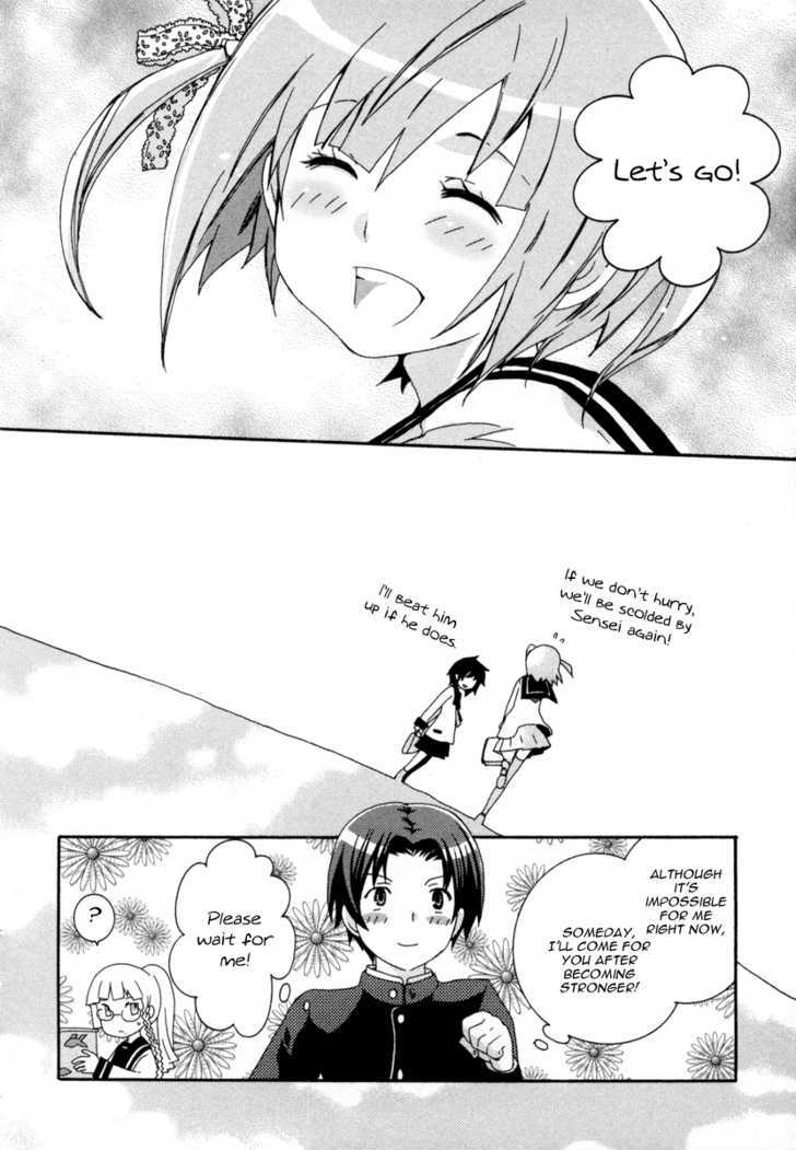 Mushi To Medama To Teddy Bear Chapter 17 #33