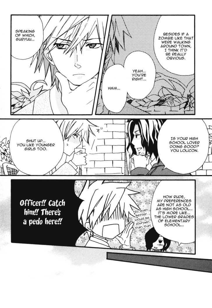 Mushi To Medama To Teddy Bear Chapter 14 #12