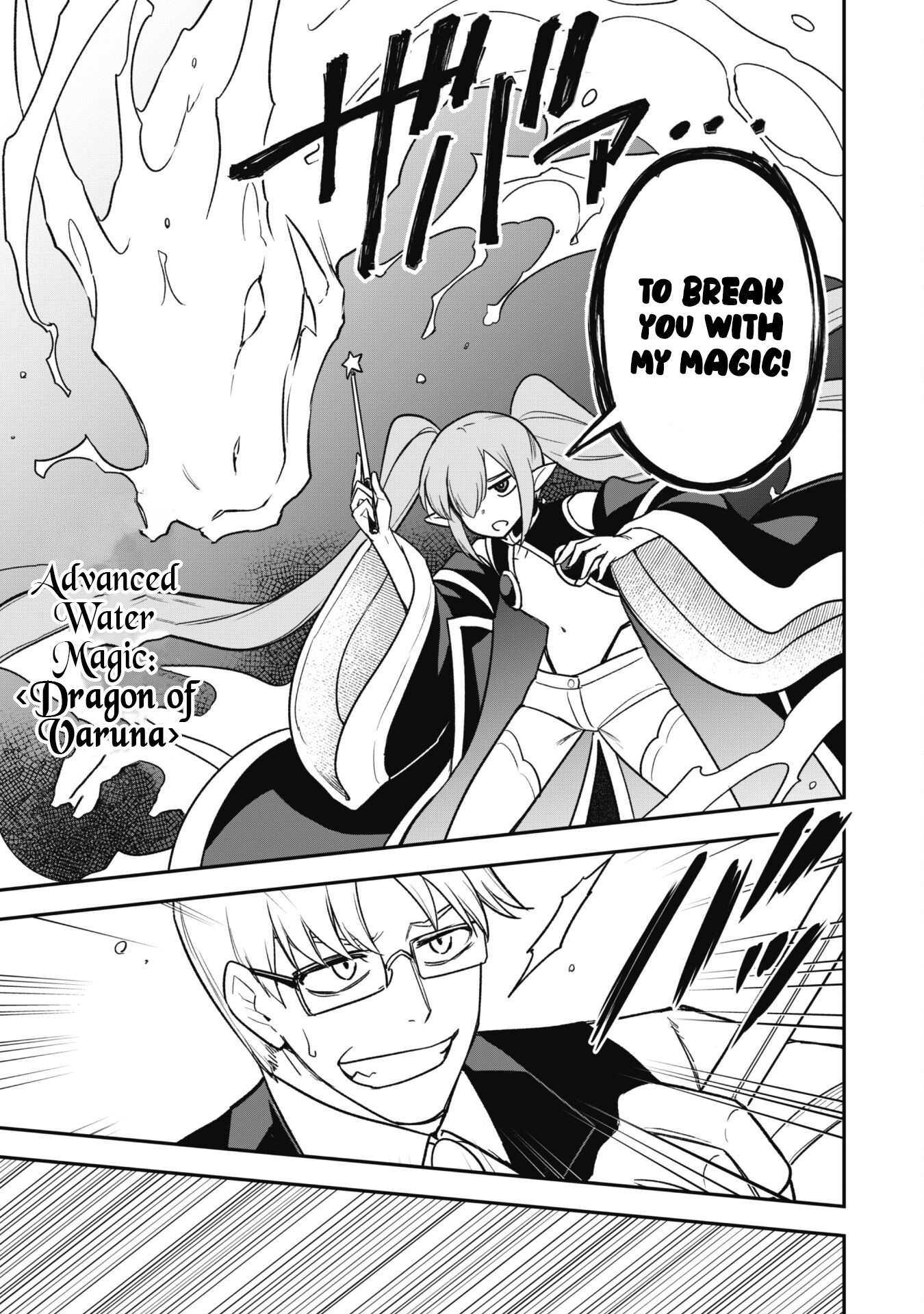 The White Mage Who Joined My Party Is A Circle Crusher, So My Isekai Life Is At Risk Of Collapsing Once Again Chapter 14 #19