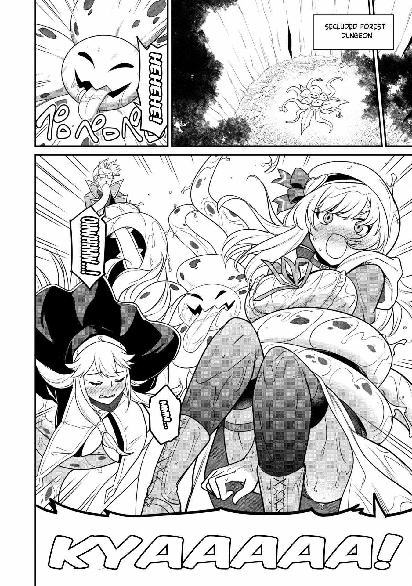 The White Mage Who Joined My Party Is A Circle Crusher, So My Isekai Life Is At Risk Of Collapsing Once Again Chapter 6 #11