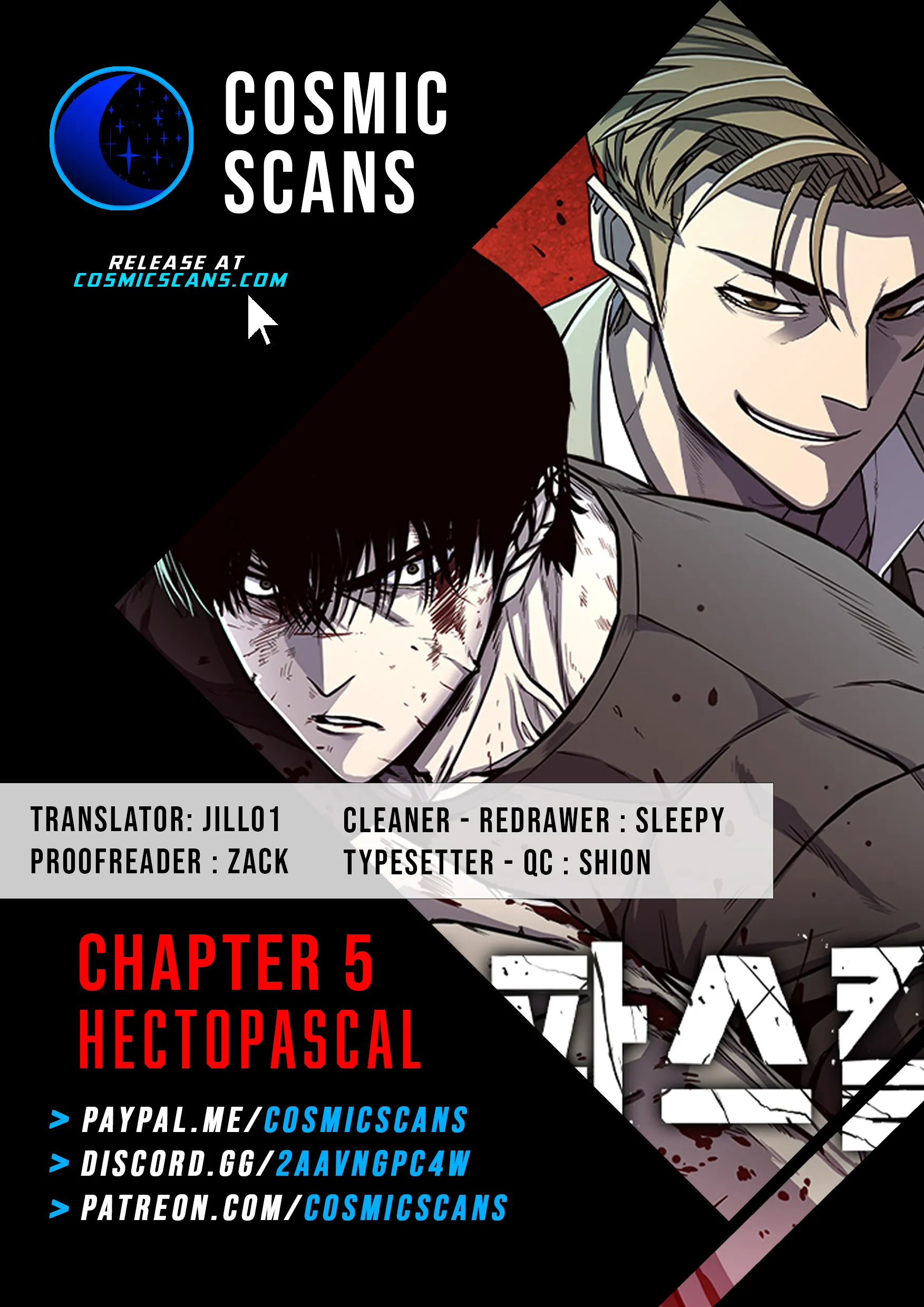 Hectopascal Chapter 5 #1