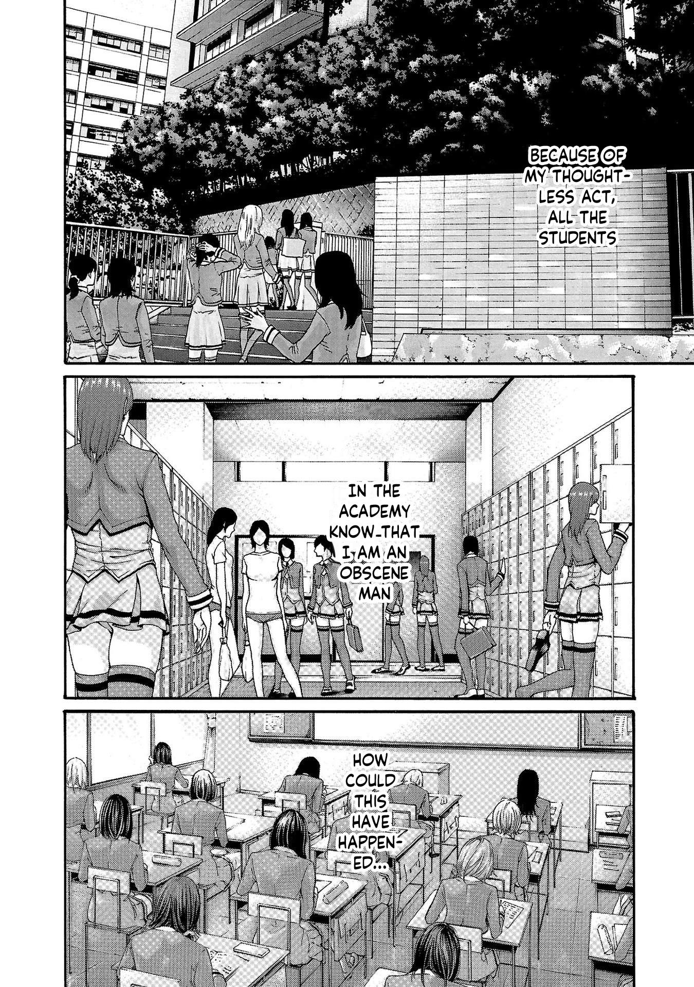 Sense Chapter 115 #9