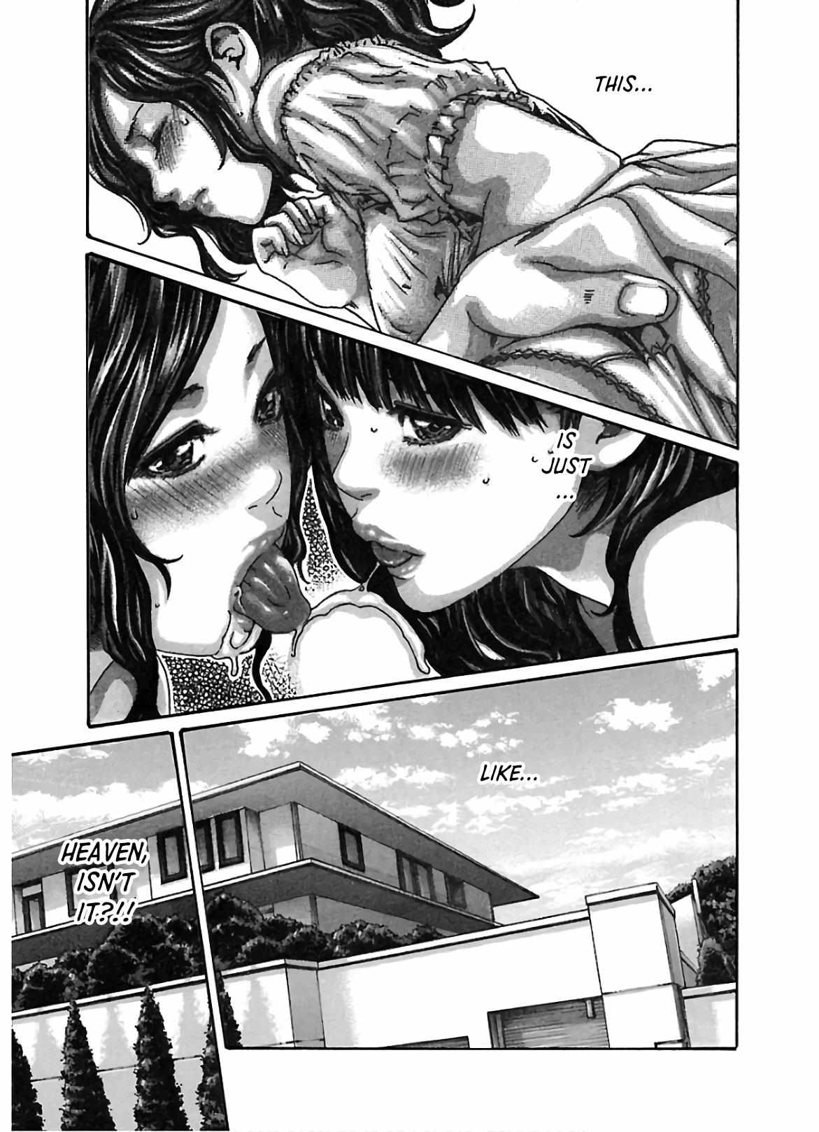 Sense Chapter 107 #4