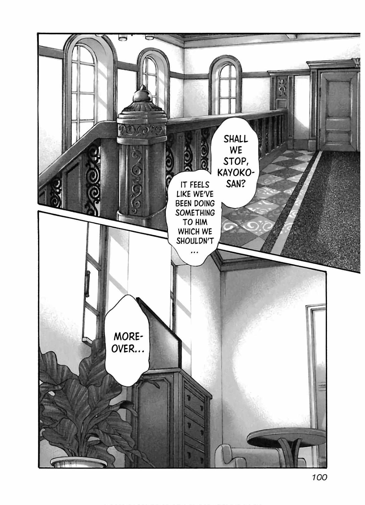 Sense Chapter 107 #19