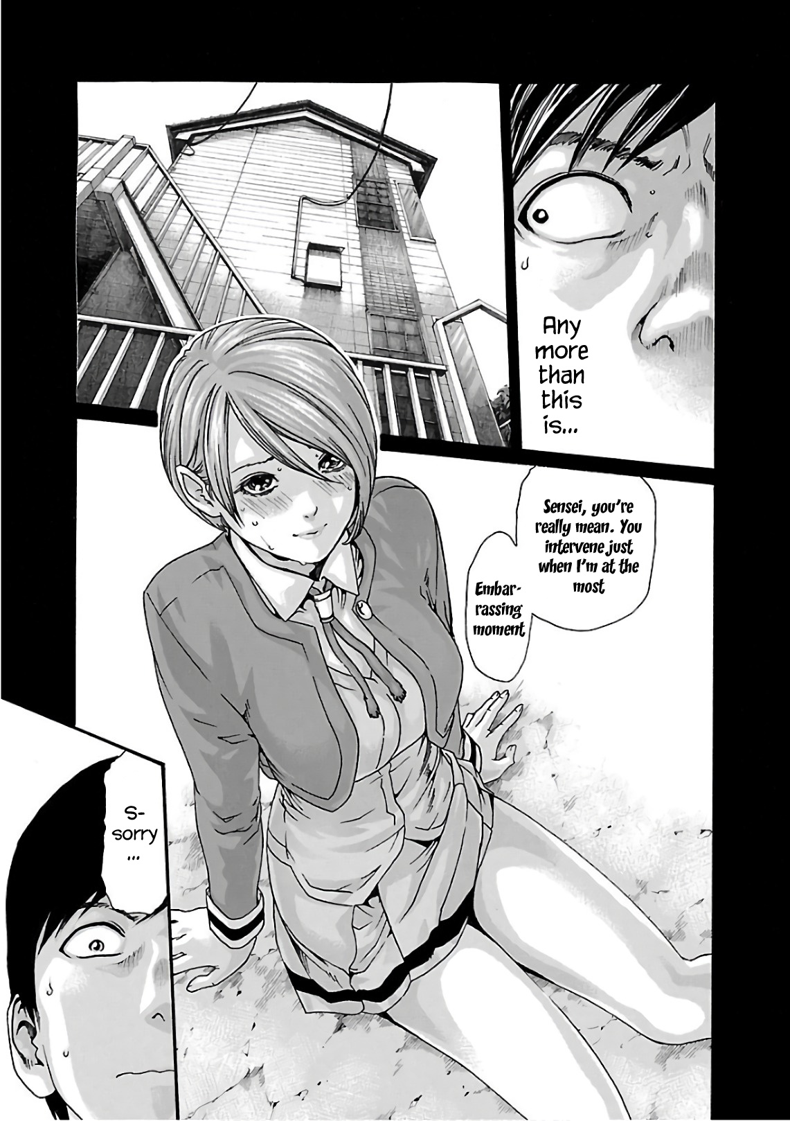 Sense Chapter 95 #4