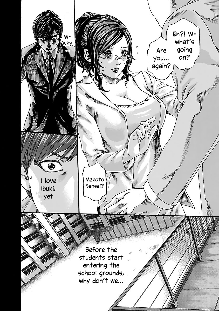 Sense Chapter 80 #17