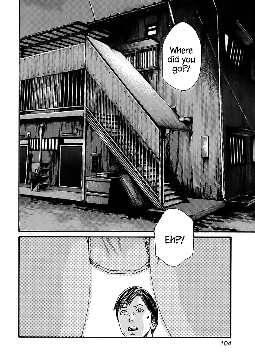 Sense Chapter 78 #4