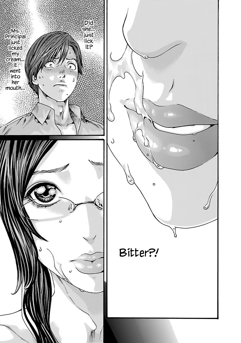 Sense Chapter 77 #9