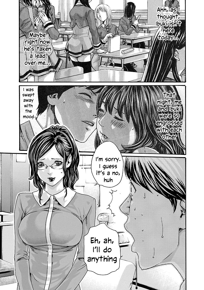 Sense Chapter 72 #4