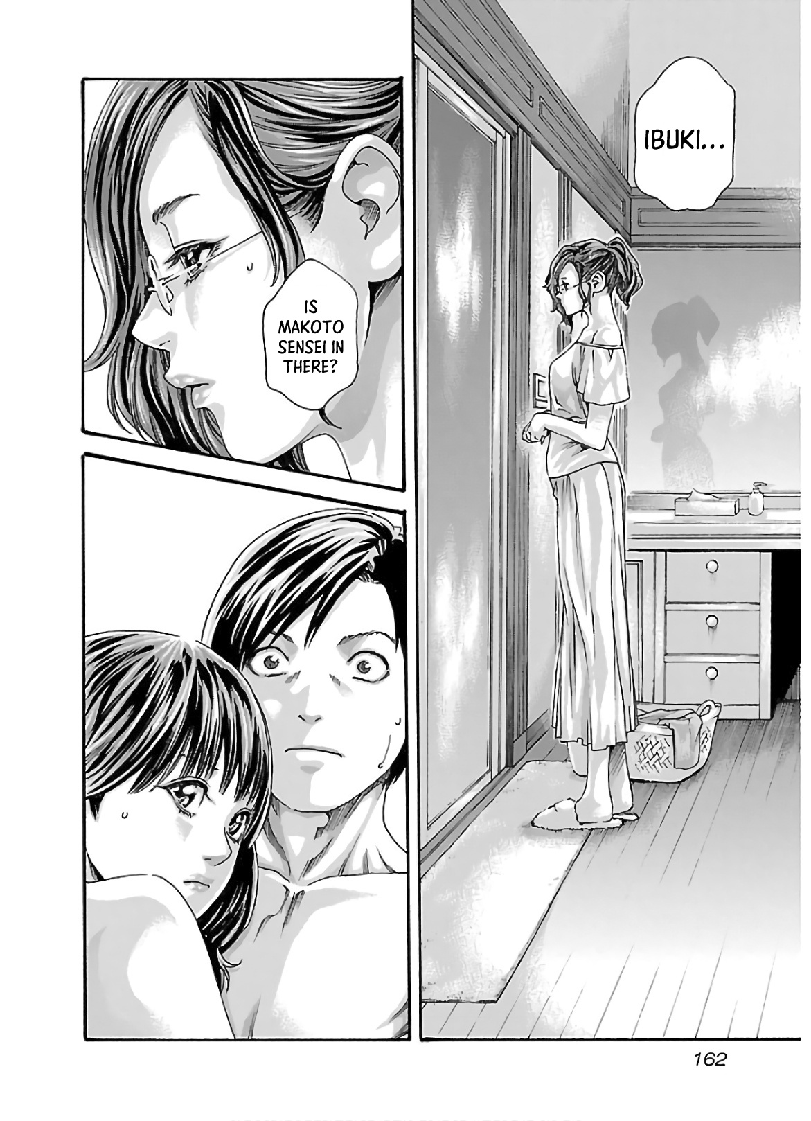 Sense Chapter 110 #21