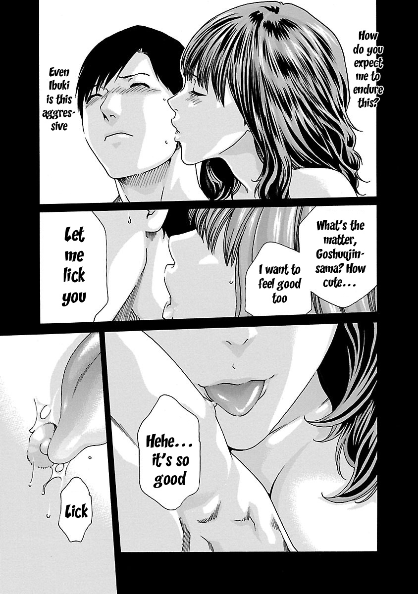 Sense Chapter 55 #9