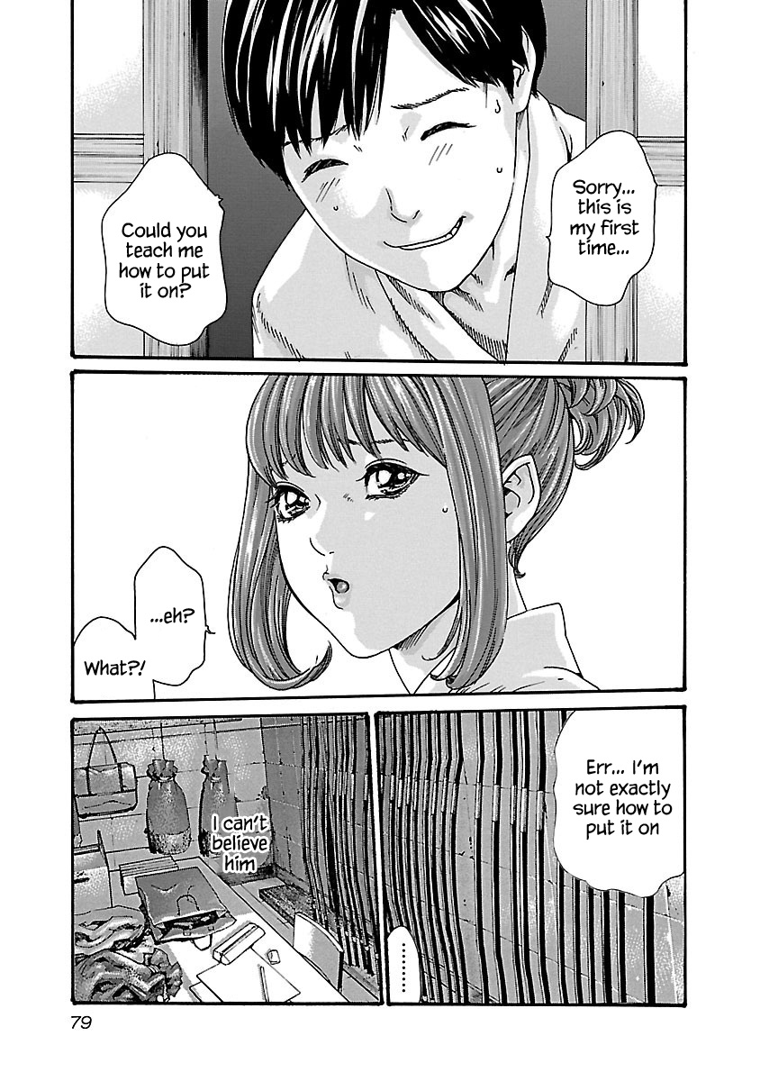 Sense Chapter 57 #18