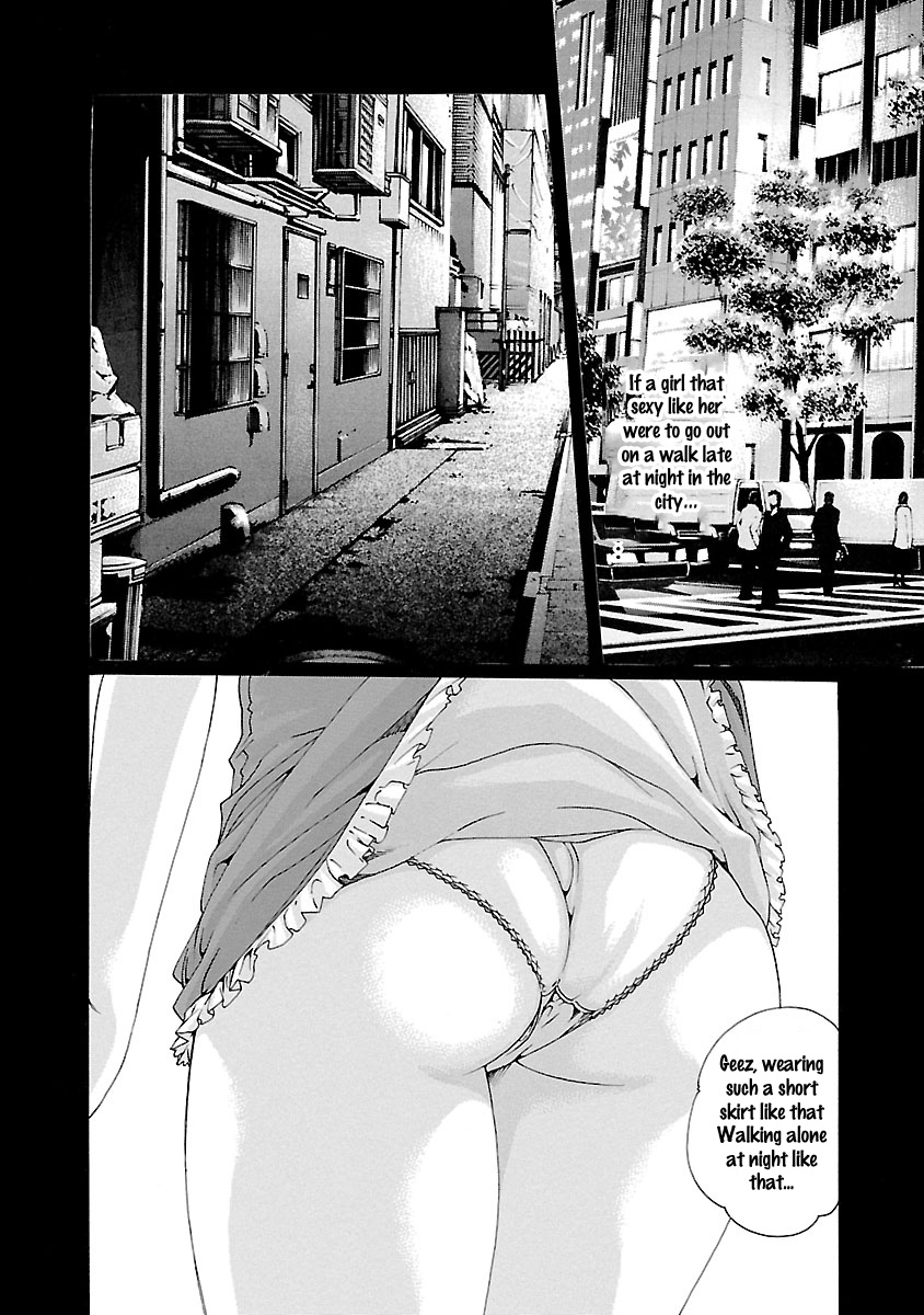 Sense Chapter 46 #5