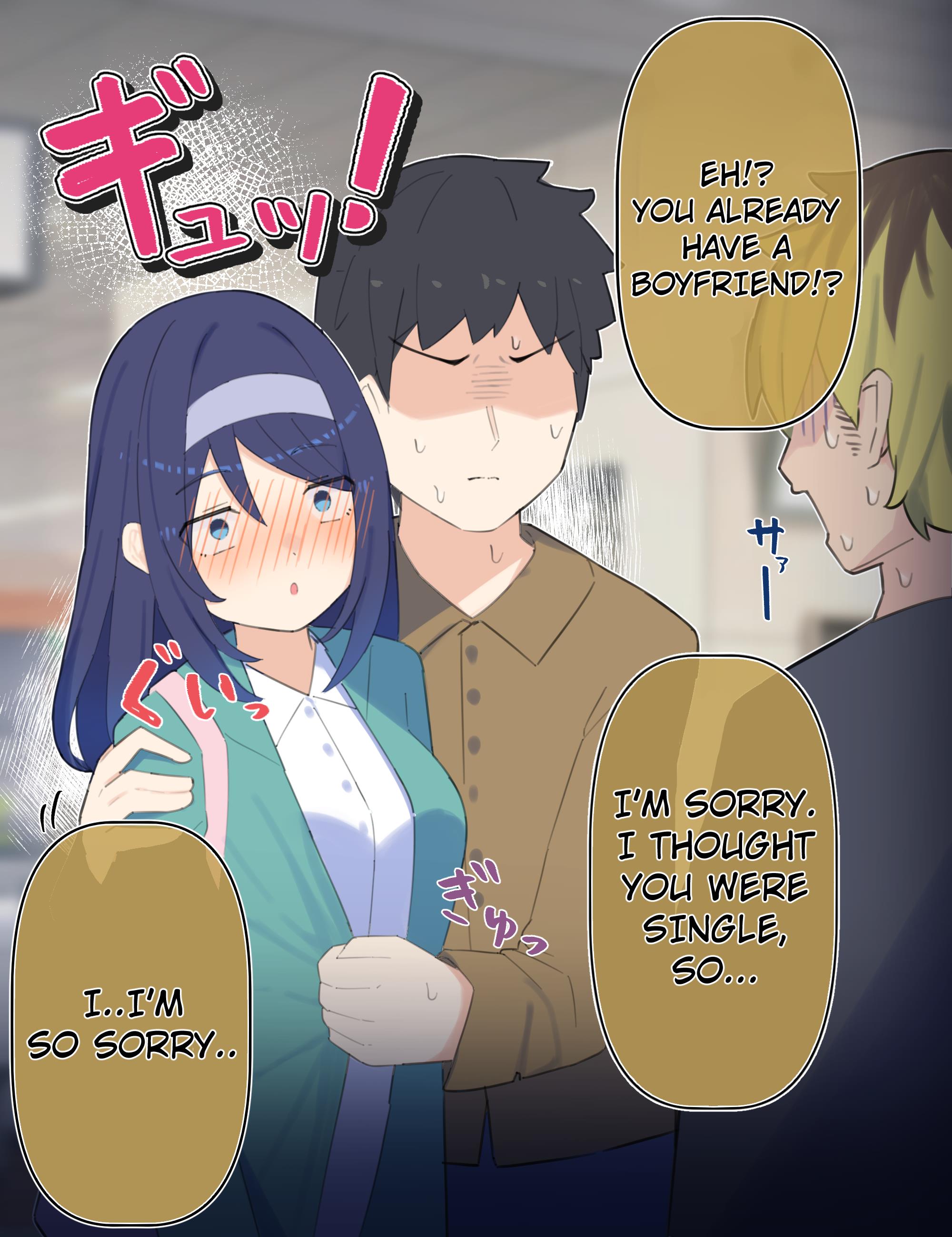 The Cool Classmate ◯◯ Years Later... Chapter 79 #1