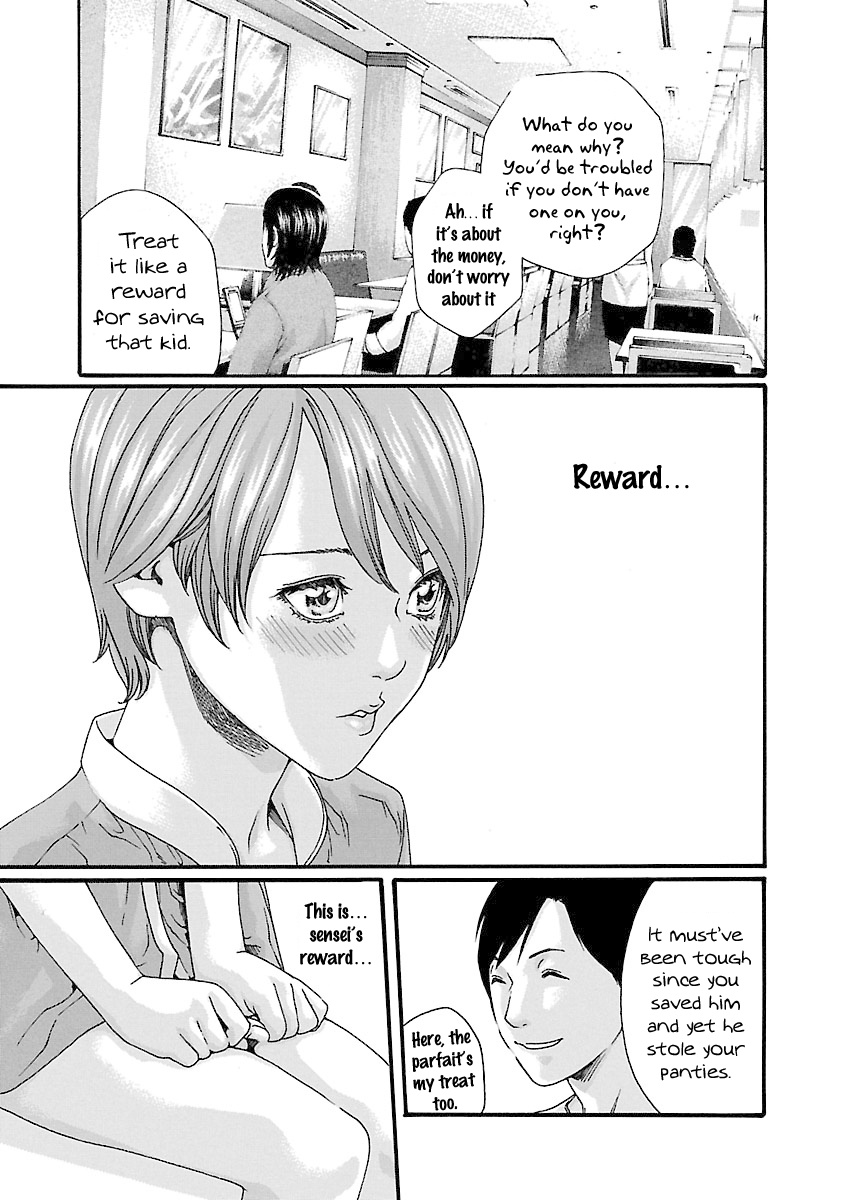 Sense Chapter 42 #12